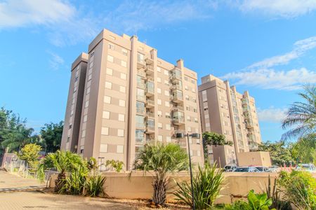 Apartamento para alugar com 49m², 2 quartos e 1 vagaFachada