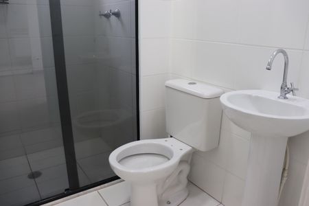 Apartamento para alugar com 45m², 2 quartos e 1 vagaBanheiro