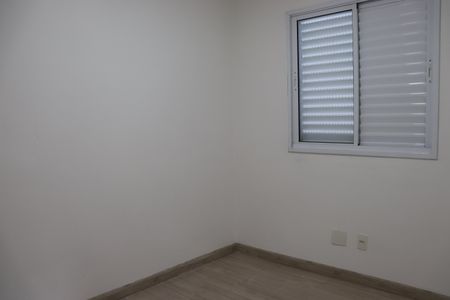 Apartamento para alugar com 45m², 2 quartos e 1 vagaQuarto 2