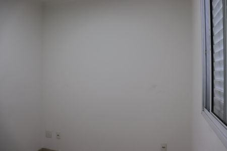 Apartamento para alugar com 45m², 2 quartos e 1 vagaQuarto 1