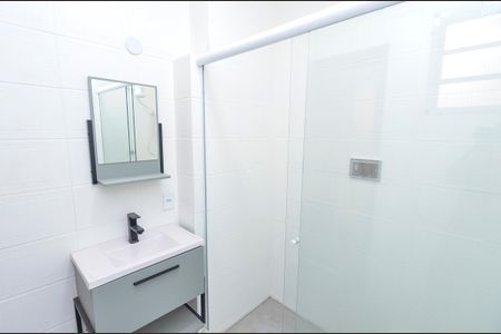 Apartamento para alugar com 40m², 1 quarto e sem vagaBanheiro