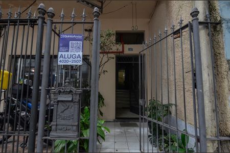 Apartamento para alugar com 40m², 1 quarto e sem vagaFachada