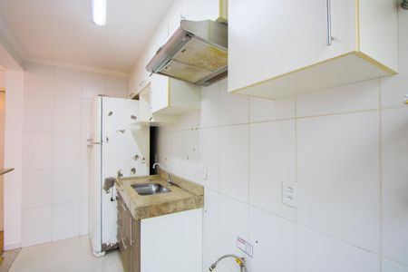Apartamento para alugar com 47m², 2 quartos e 1 vaga Apartamento para alugar com 47m², 2 quartos e 1 vagaCozinha/Área de serviço