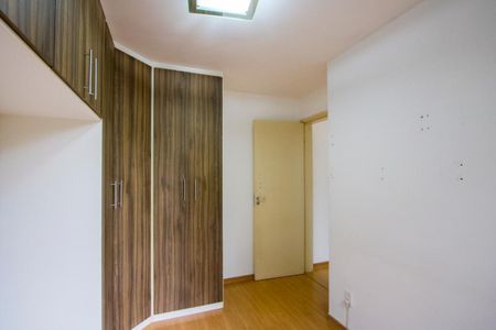 Apartamento para alugar com 47m², 2 quartos e 1 vaga Apartamento para alugar com 47m², 2 quartos e 1 vagaQuarto 1 - Suíte