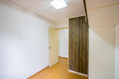Apartamento para alugar com 47m², 2 quartos e 1 vaga Apartamento para alugar com 47m², 2 quartos e 1 vagaQuarto 2