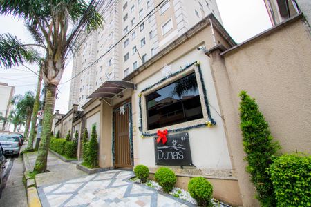 Apartamento para alugar com 47m², 2 quartos e 1 vaga Apartamento para alugar com 47m², 2 quartos e 1 vagaFachada