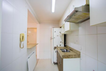 Apartamento para alugar com 47m², 2 quartos e 1 vaga Apartamento para alugar com 47m², 2 quartos e 1 vagaCozinha/Área de serviço