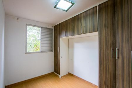 Apartamento para alugar com 47m², 2 quartos e 1 vaga Apartamento para alugar com 47m², 2 quartos e 1 vagaQuarto 1 - Suíte