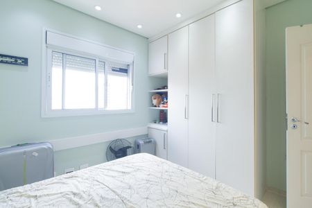 Apartamento à venda com 135m², 3 quartos e 2 vagas Apartamento à venda com 135m², 3 quartos e 2 vagasQuarto 2