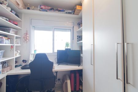 Apartamento à venda com 135m², 3 quartos e 2 vagas Apartamento à venda com 135m², 3 quartos e 2 vagasQuarto 1