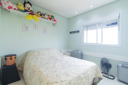 Apartamento à venda com 135m², 3 quartos e 2 vagas Apartamento à venda com 135m², 3 quartos e 2 vagasQuarto 2