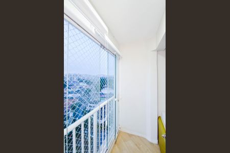 Varanda da Sala de apartamento para alugar com 2 quartos, 47m² em Vila Galvão, Guarulhos