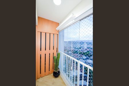 Varanda da Sala de apartamento para alugar com 2 quartos, 47m² em Vila Galvão, Guarulhos
