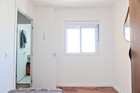 Apartamento para alugar com 40m², 2 quartos e sem vaga Apartamento para alugar com 40m², 2 quartos e sem vagaQuarto 2