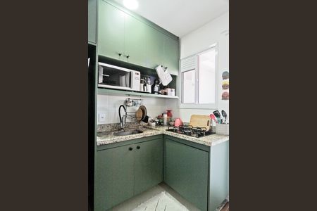 Apartamento para alugar com 40m², 2 quartos e sem vaga Apartamento para alugar com 40m², 2 quartos e sem vagaCozinha