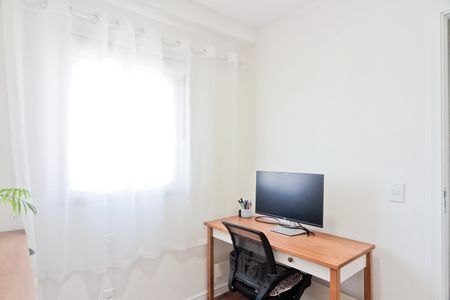 Apartamento para alugar com 40m², 2 quartos e sem vaga Apartamento para alugar com 40m², 2 quartos e sem vagaQuarto 1