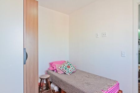 Apartamento para alugar com 40m², 2 quartos e sem vaga Apartamento para alugar com 40m², 2 quartos e sem vagaQuarto 2