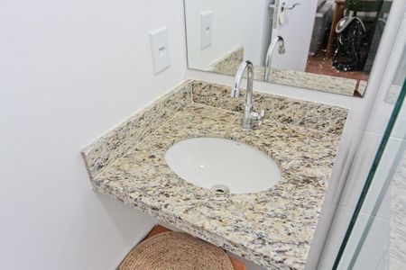 Apartamento para alugar com 40m², 2 quartos e sem vaga Apartamento para alugar com 40m², 2 quartos e sem vagaBanheiro