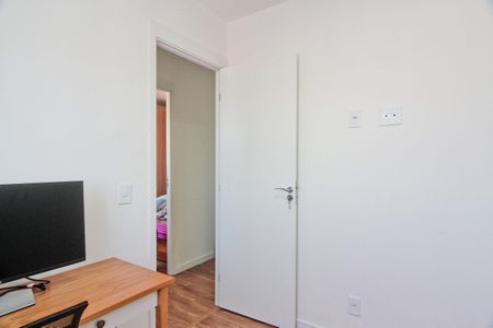 Apartamento para alugar com 40m², 2 quartos e sem vaga Apartamento para alugar com 40m², 2 quartos e sem vagaQuarto 1
