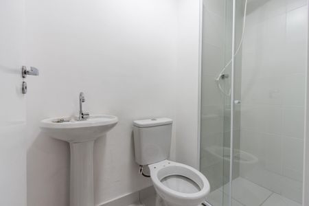 Apartamento para alugar com 35m², 2 quartos e sem vagaBanheiro