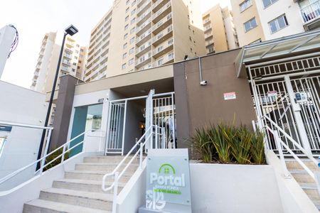 Apartamento para alugar com 35m², 2 quartos e sem vagaFachada do Condomínio