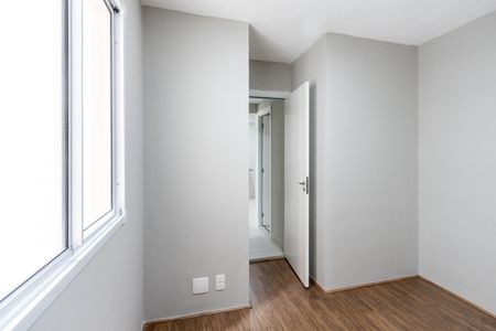 Apartamento para alugar com 35m², 2 quartos e sem vagaQuarto 1