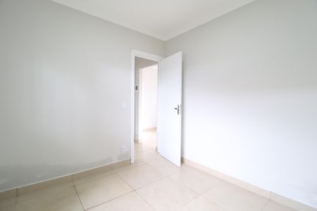 Casa para alugar com 50m², 2 quartos e 4 vagasQuarto 1