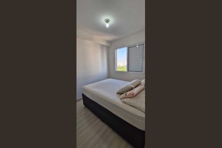 Quarto de apartamento para alugar com 1 quarto, 41m² em Água Branca, São Paulo
