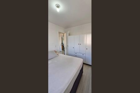 Quarto de apartamento para alugar com 1 quarto, 41m² em Água Branca, São Paulo