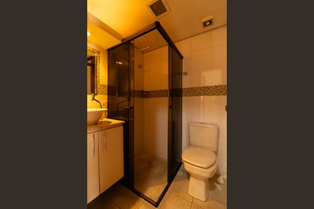 Apartamento à venda com 58m², 2 quartos e 1 vaga Apartamento à venda com 58m², 2 quartos e 1 vagaBanheiro