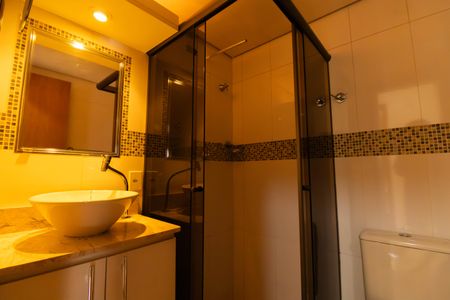 Apartamento à venda com 58m², 2 quartos e 1 vaga Apartamento à venda com 58m², 2 quartos e 1 vagaBanheiro