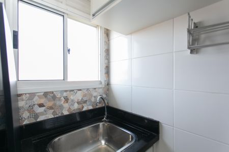 Apartamento para alugar com 42m², 2 quartos e 1 vaga Apartamento para alugar com 42m², 2 quartos e 1 vagaÁrea de Serviço