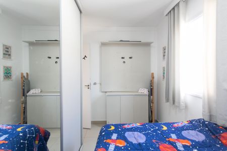 Apartamento para alugar com 42m², 2 quartos e 1 vaga Apartamento para alugar com 42m², 2 quartos e 1 vagaQuarto 2