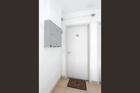 Apartamento para alugar com 42m², 2 quartos e 1 vaga Apartamento para alugar com 42m², 2 quartos e 1 vagaEntrada