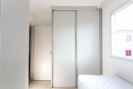 Apartamento para alugar com 42m², 2 quartos e 1 vaga Apartamento para alugar com 42m², 2 quartos e 1 vagaQuarto 1