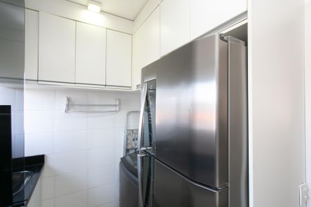 Apartamento para alugar com 42m², 2 quartos e 1 vaga Apartamento para alugar com 42m², 2 quartos e 1 vagaÁrea de Serviço
