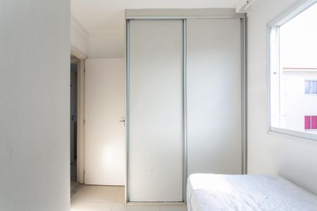 Apartamento para alugar com 42m², 2 quartos e 1 vaga Apartamento para alugar com 42m², 2 quartos e 1 vagaQuarto 1
