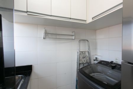 Apartamento para alugar com 42m², 2 quartos e 1 vaga Apartamento para alugar com 42m², 2 quartos e 1 vagaÁrea de Serviço
