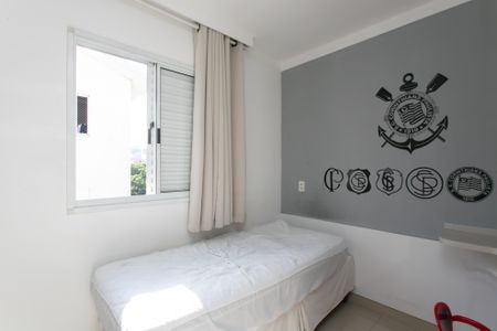 Apartamento para alugar com 42m², 2 quartos e 1 vaga Apartamento para alugar com 42m², 2 quartos e 1 vagaQuarto 1