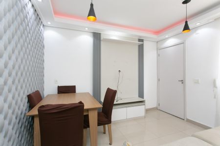 Apartamento para alugar com 42m², 2 quartos e 1 vaga Apartamento para alugar com 42m², 2 quartos e 1 vagaSala
