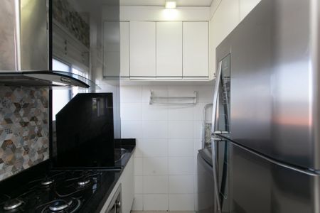 Apartamento para alugar com 42m², 2 quartos e 1 vaga Apartamento para alugar com 42m², 2 quartos e 1 vagaÁrea de Serviço
