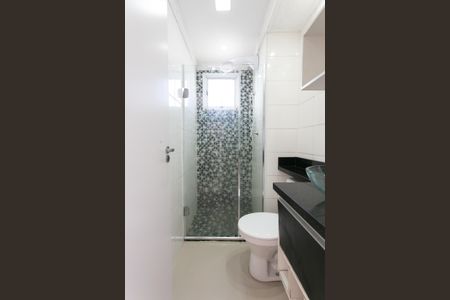 Apartamento para alugar com 42m², 2 quartos e 1 vaga Apartamento para alugar com 42m², 2 quartos e 1 vagaBanheiro