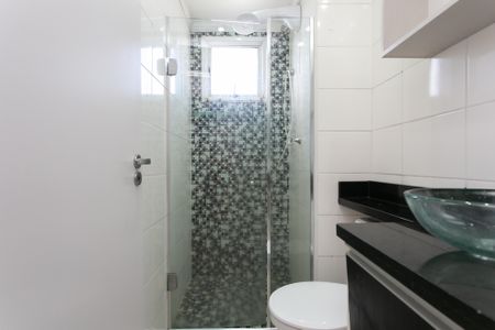 Apartamento para alugar com 42m², 2 quartos e 1 vaga Apartamento para alugar com 42m², 2 quartos e 1 vagaBanheiro