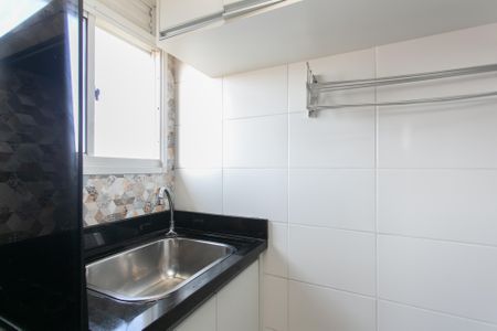 Apartamento para alugar com 42m², 2 quartos e 1 vaga Apartamento para alugar com 42m², 2 quartos e 1 vagaÁrea de Serviço