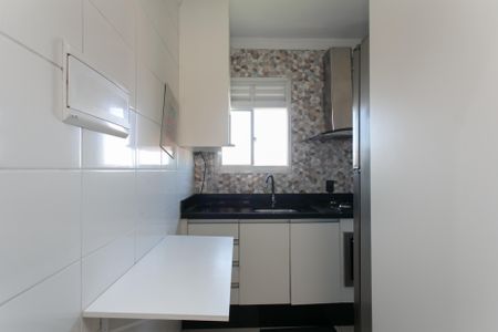 Apartamento para alugar com 42m², 2 quartos e 1 vaga Apartamento para alugar com 42m², 2 quartos e 1 vagaCozinha