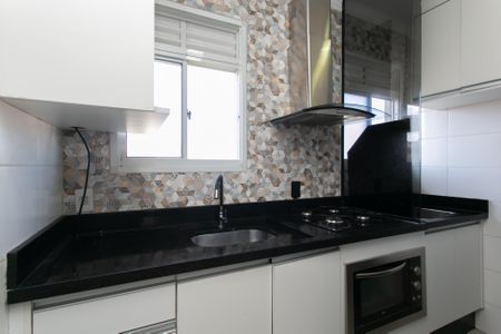 Apartamento para alugar com 42m², 2 quartos e 1 vaga Apartamento para alugar com 42m², 2 quartos e 1 vagaCozinha