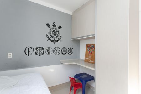 Apartamento para alugar com 42m², 2 quartos e 1 vaga Apartamento para alugar com 42m², 2 quartos e 1 vagaQuarto 1
