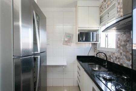 Apartamento para alugar com 42m², 2 quartos e 1 vaga Apartamento para alugar com 42m², 2 quartos e 1 vagaCozinha