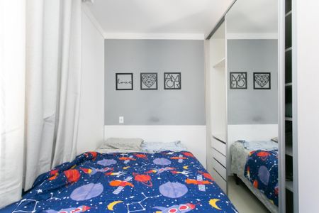 Apartamento para alugar com 42m², 2 quartos e 1 vaga Apartamento para alugar com 42m², 2 quartos e 1 vagaQuarto 2