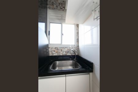 Apartamento para alugar com 42m², 2 quartos e 1 vaga Apartamento para alugar com 42m², 2 quartos e 1 vagaÁrea de Serviço